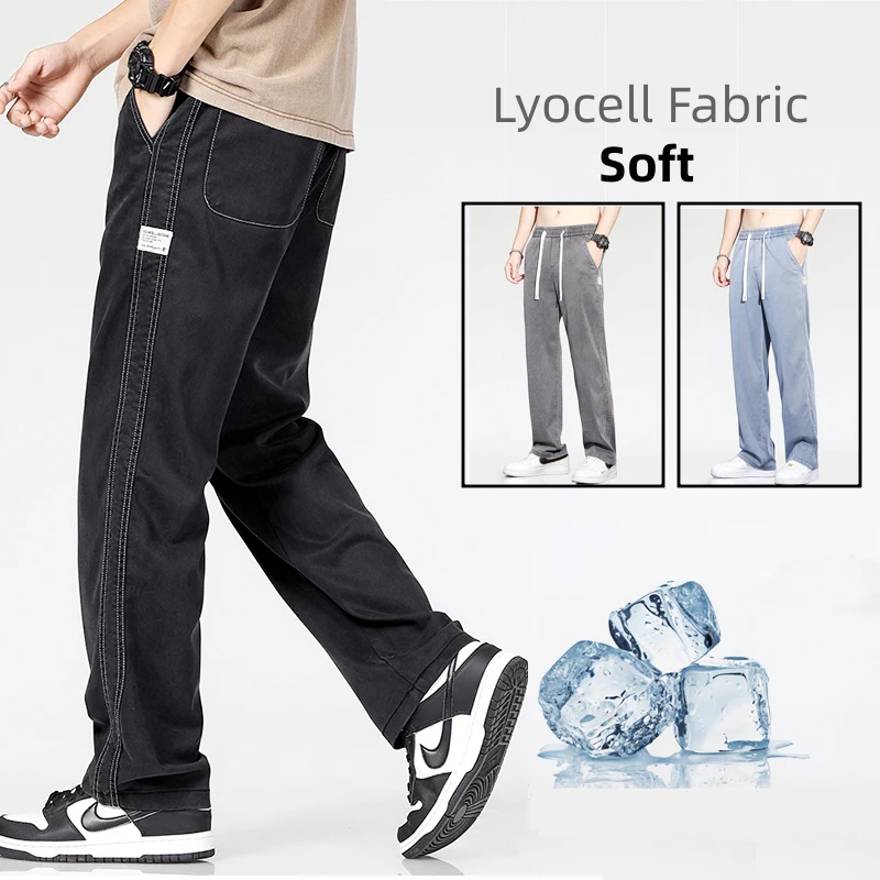 Summer Men's Jeans Soft Lyocell Fabric Thin Loose Straight Pants Drawstring Elastic Waist  Casual TrousersTop Sell Sweat Pants