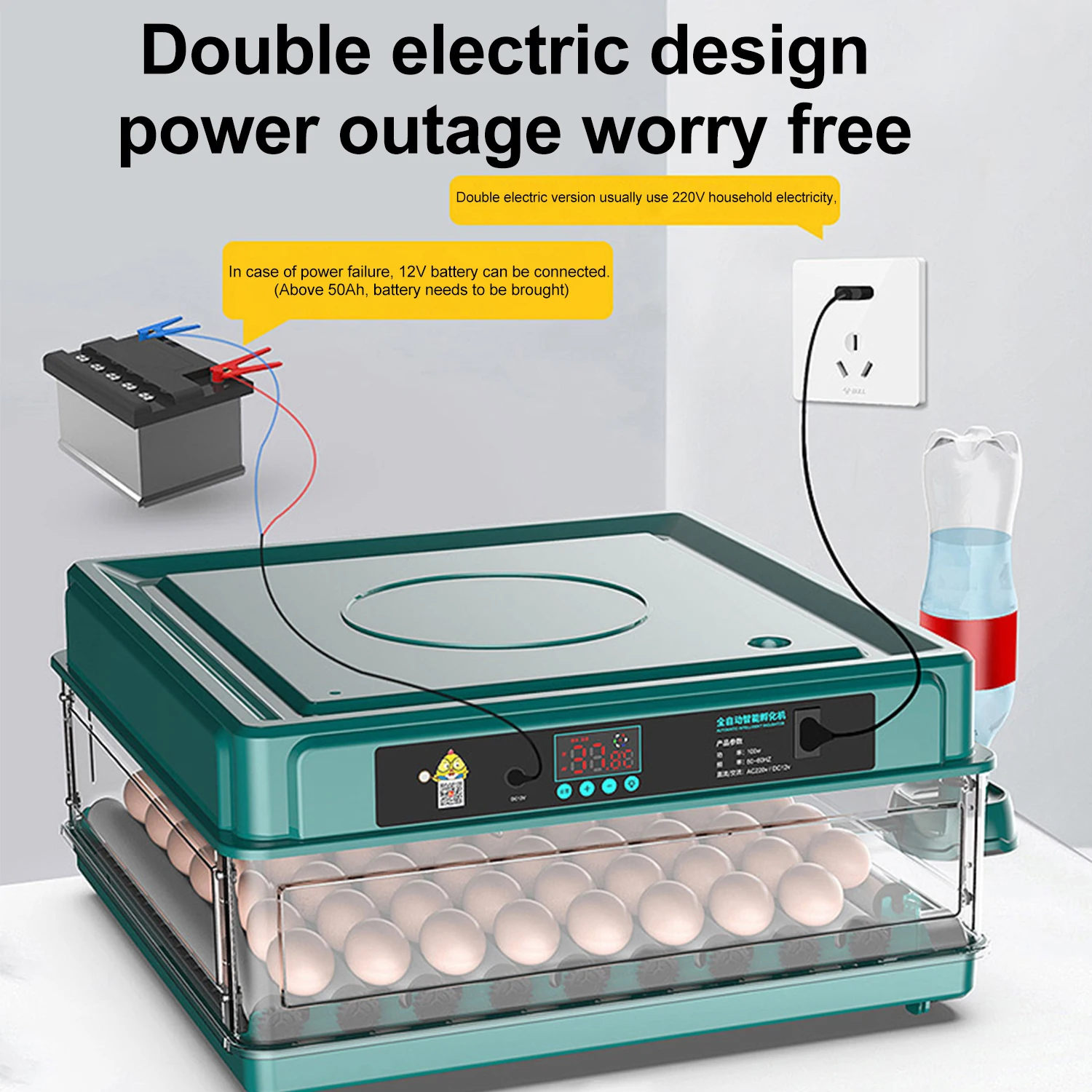 Инкубатор для яиц с автоматическим поворотом и мониторингом влажности