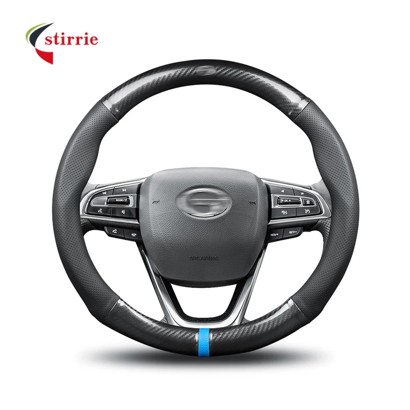

Carbon Fiber Steering wheel cover set interior parts for Trumpchi auto modified personality fashionable car accessories