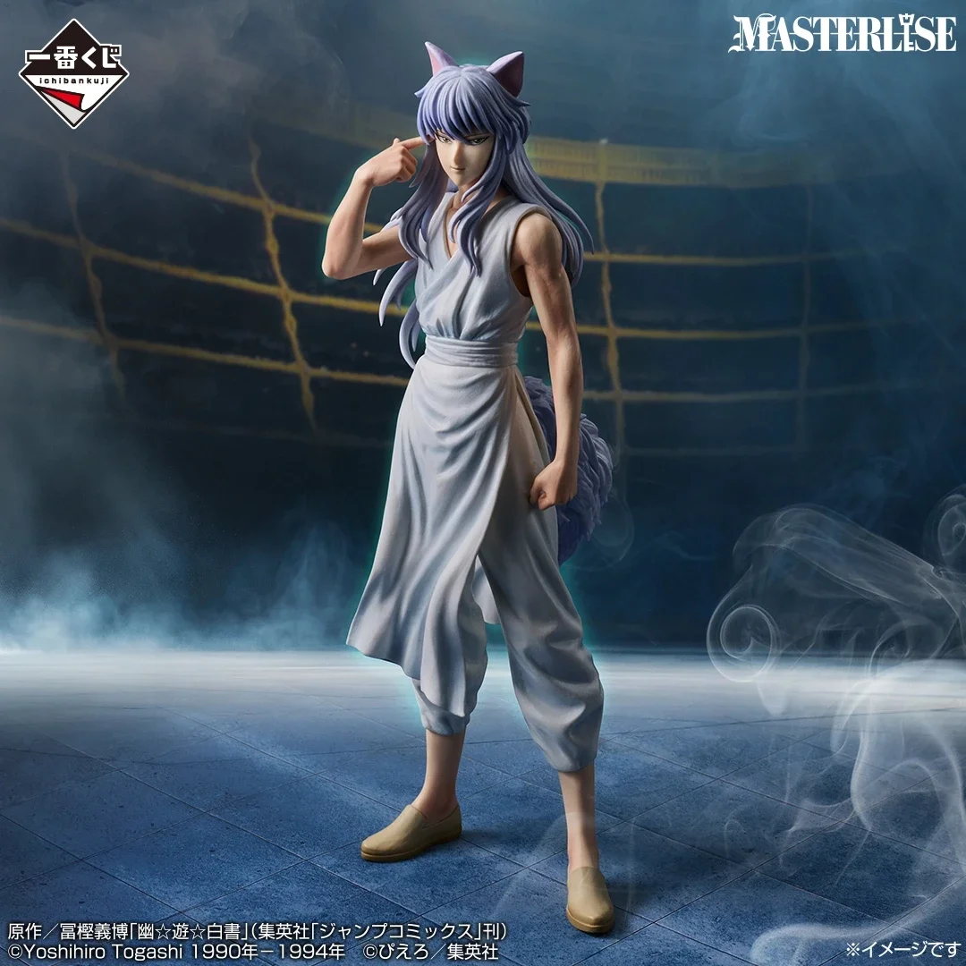 В наличии Оригинальный BANDAI Ichiban Kuji YuYu Hakusho Dark Tournament vol.3, приз D, Koenma MASTERLISE, аниме-модель, игрушка, подарки, оригинал (art.: 3920db623d26f) - 3920db623d26f