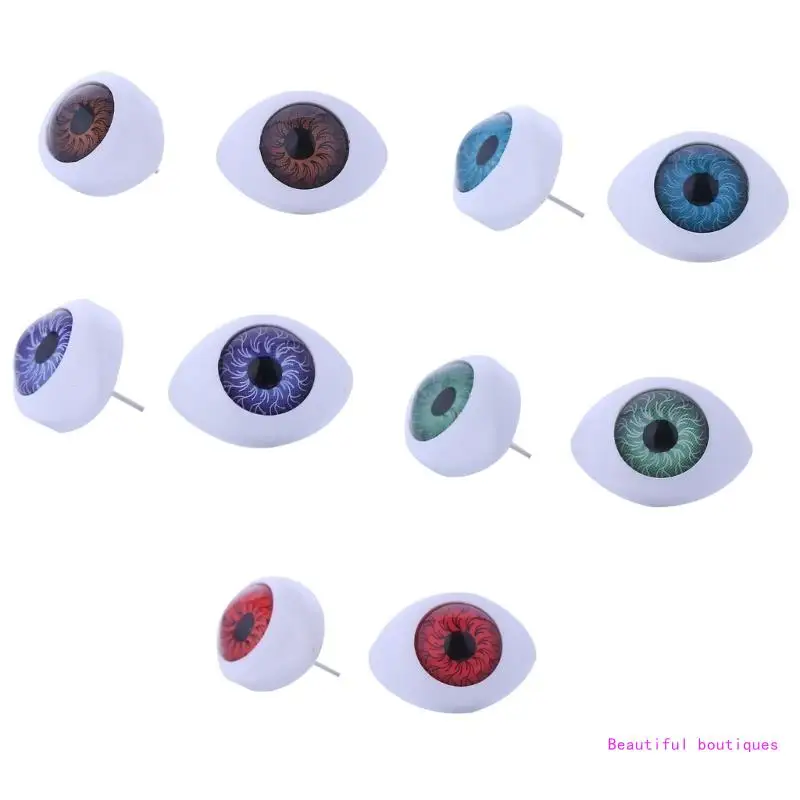 Модные сережки для глаз в нескольких упаковках по 5 штук повседневных и