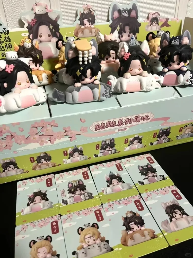 Оригинальная серия Blind Box «Хаски и его белый кот Шизун: Вместе навсегда» — милая аниме-фигурка, загадочная коробка, игрушки для девочек Hippers (art.: 3920d91a2ca7c) - 3920d91a2ca7c