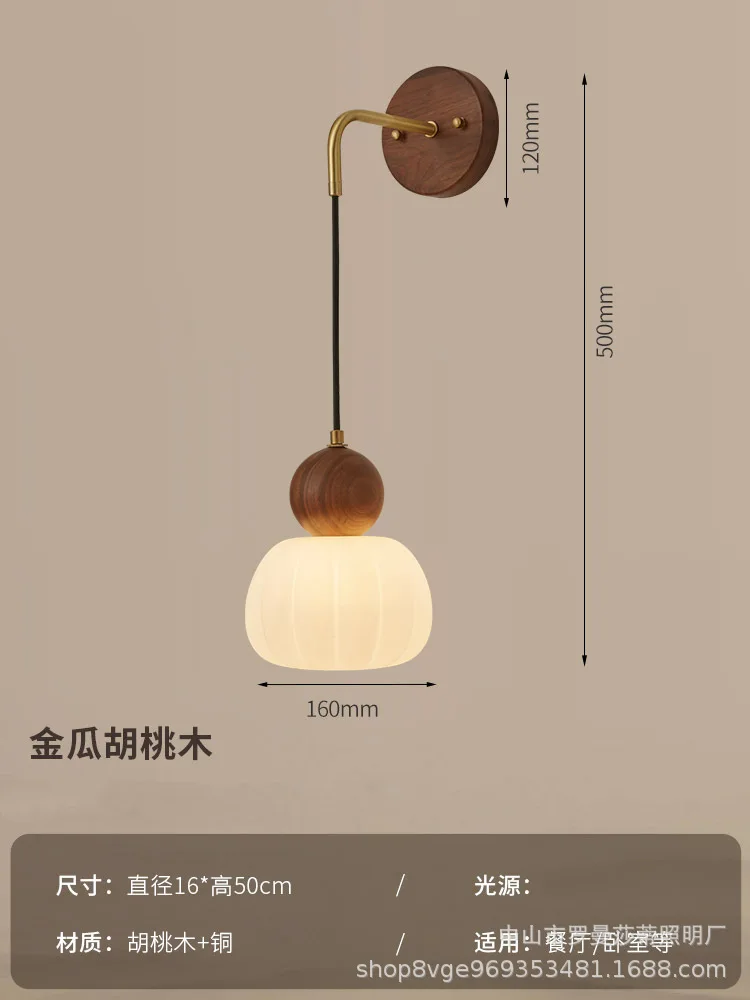 

Свет в древнем стиле, роскошный фон для гостиной, стена, изголовье спальни, орех, японский ретро, медный настенный светильник для прихожей