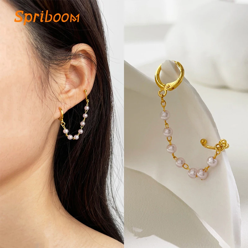 

Cute Pearl Hoop Earrings Clips On The Earring for Women Ear Cuff Integrated Earings Creative Aretes Minimalist Korean Jewelry