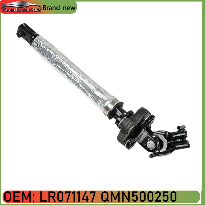 LR 071147 КМН 500250 Совершенно новый рулевой вал для Range Rover Land Sport L320 05-09 10-13 LR3 LR4 2010-
