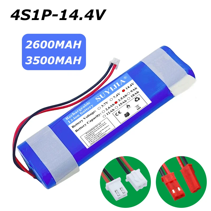 Фото Аккумуляторный литий-ионный блок 14.4V 14.8V 2600mAh 3500mAh 4S1P 18650 для массажного пистолета, сменные аксессуары для массажера №1