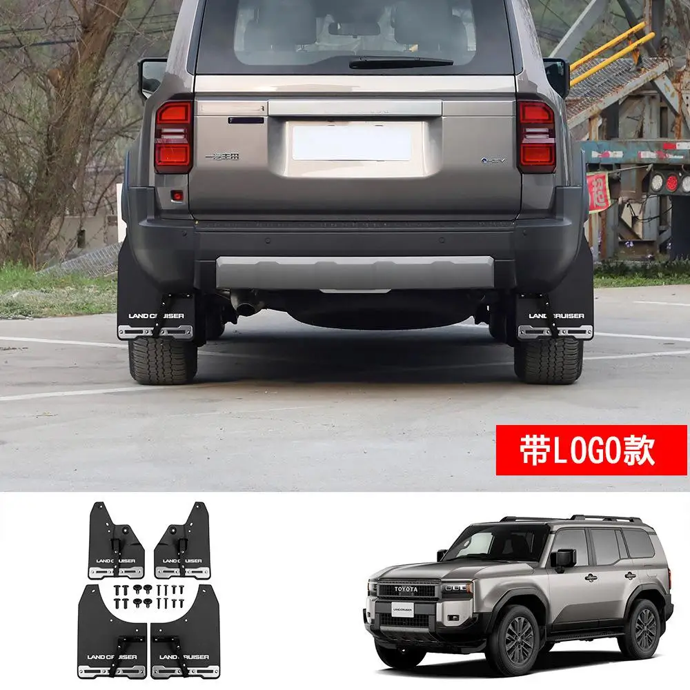 

Для Toyota Land Cruiser 250 Prado LC250 2024 2025 автомобильные передние и задние брызговики брызговики колеса крышка крыла