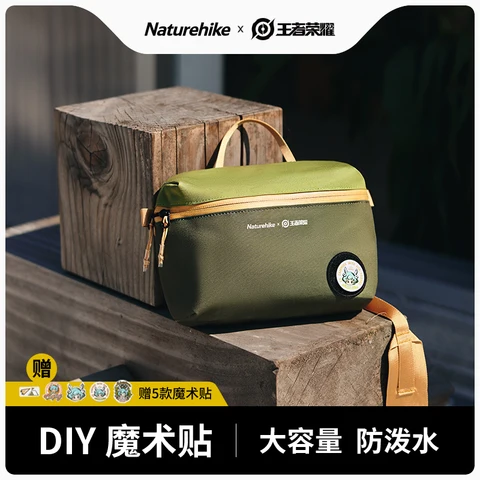 Сумка через плечо Naturehike, большая вместительная дорожная сумка для отдыха
