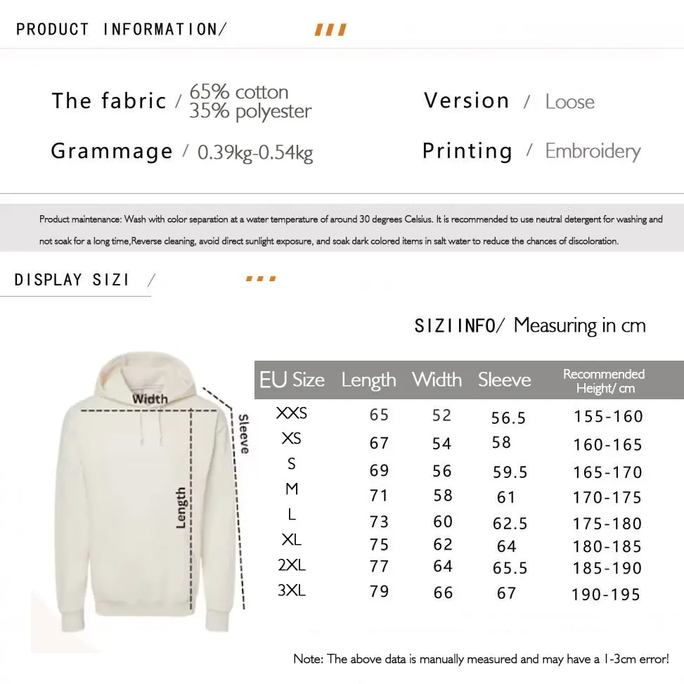 Свитшот с вышивкой на заказ