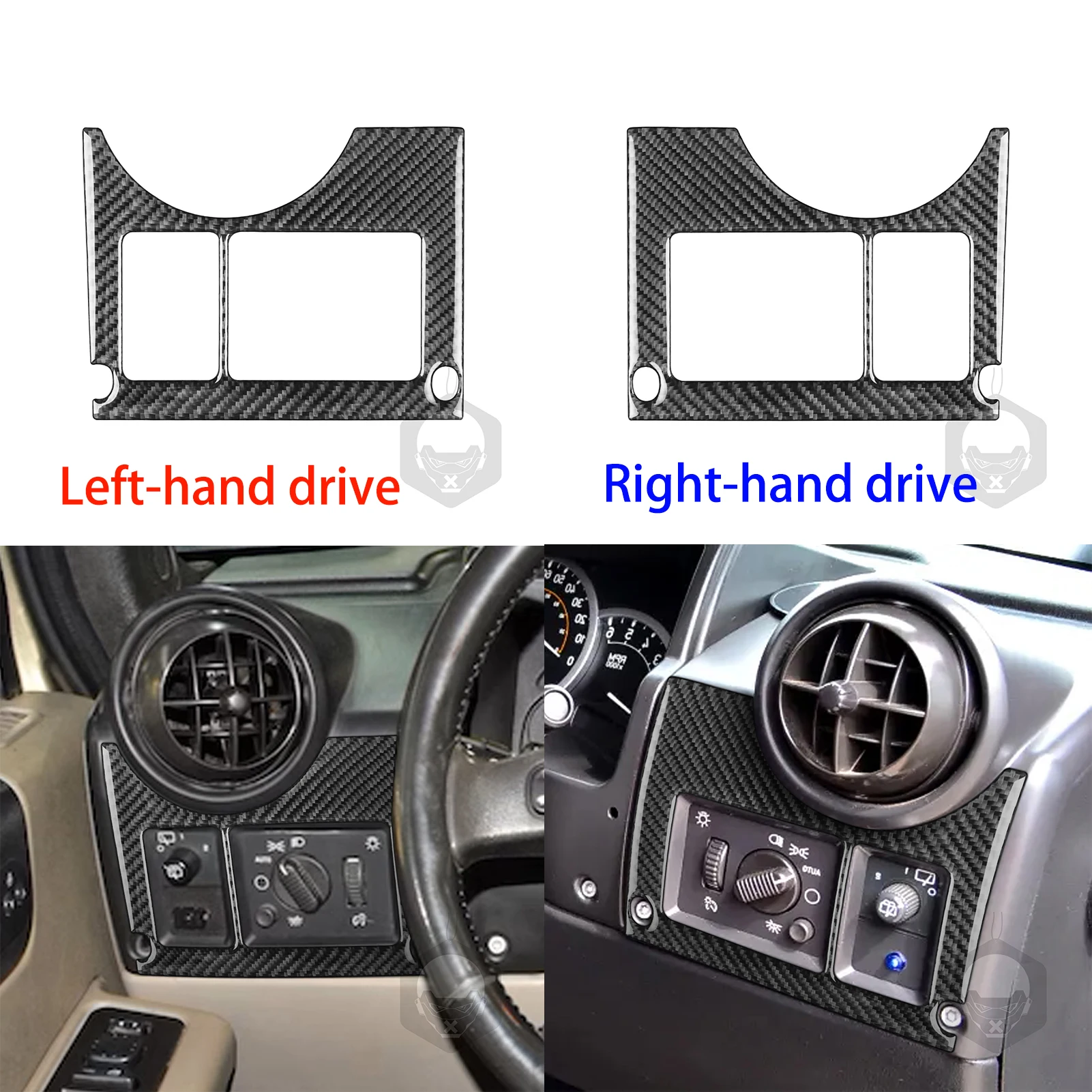 Для Hummer H2 2003-2007 углеродное волокно салона автомобиля переключатель управления