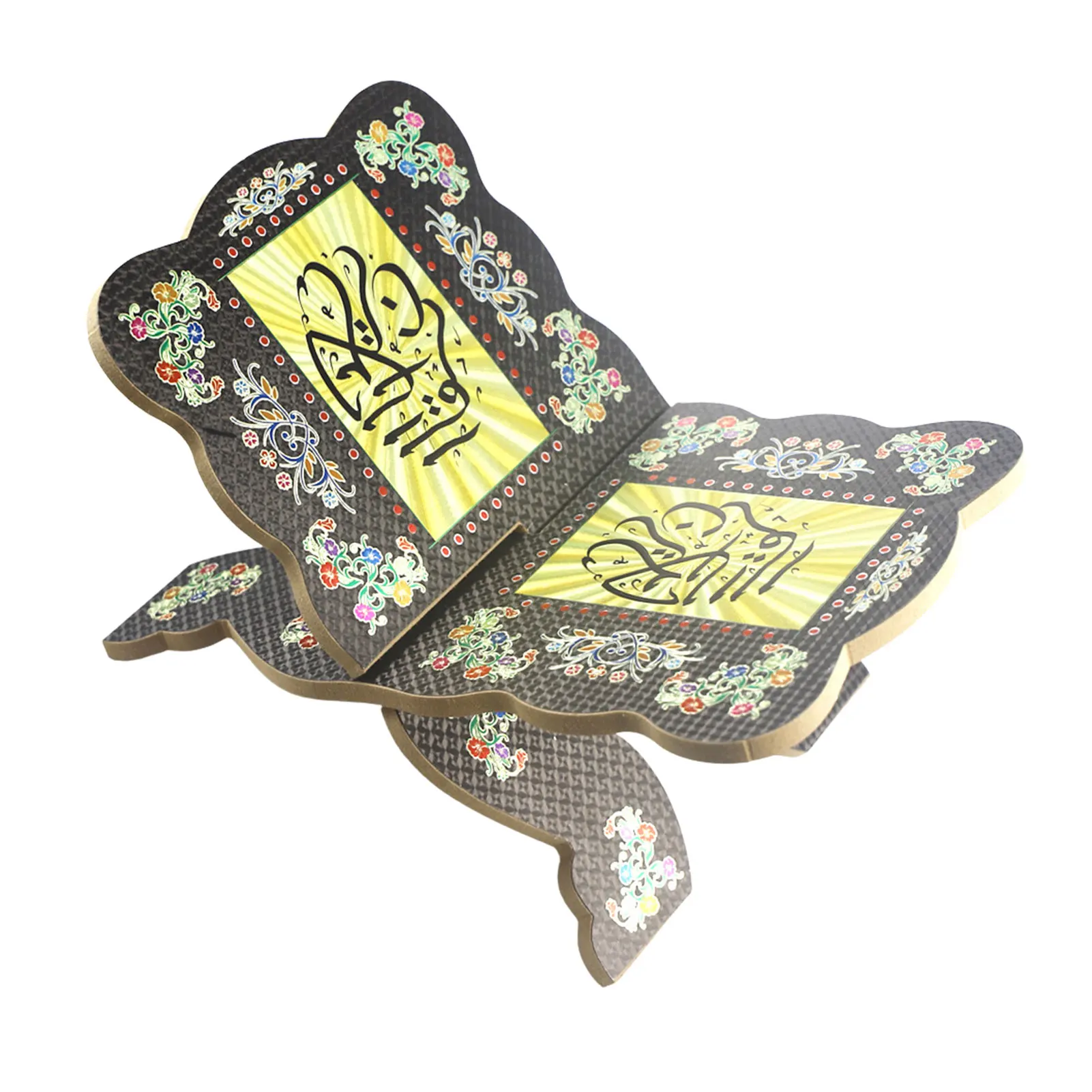 

New Book Stand Mold Folding Bible Stand Mold Decorative Islamic Eid Mubarak Bookshelf Organizer For Display Reading Prayer