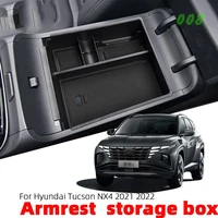 central armrest storage box for hyundai tucson nx4 2021 2022 console non slip organizer containers holder car accessories