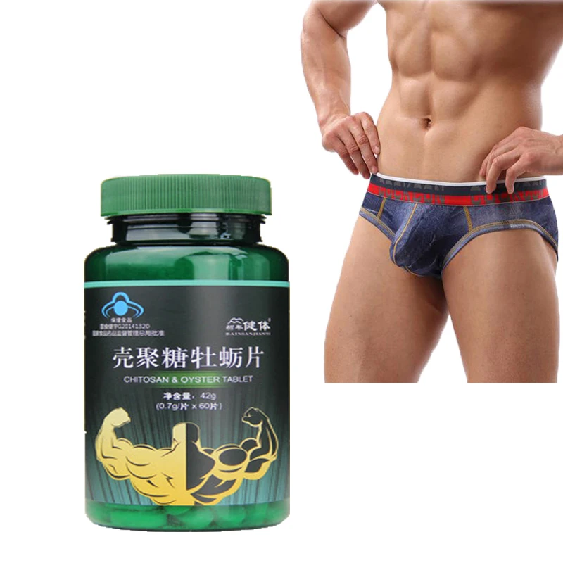 

60 pills Chitosan Oyster granulesCure Prostatitis Capsules Improve Sexual Function Increase Erection Improve Sperm Vitality