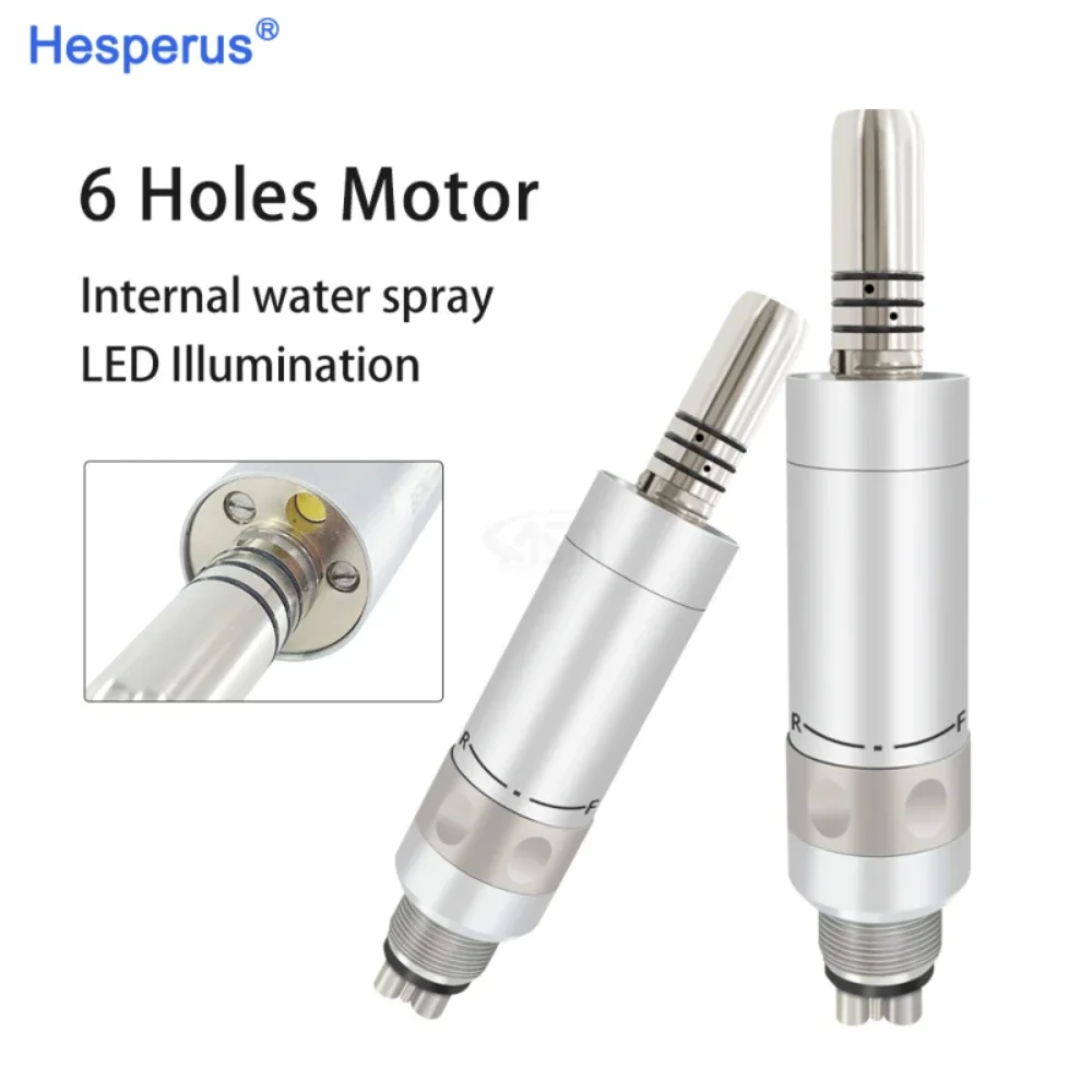 Den tal Basic Instruments 6-луночный пневматический двигатель типа E со светодиодной