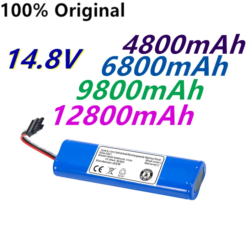 Новинка 100% 14 8 в 9800 мАч 18650 литиевые аккумуляторы для VIOMI V2 Pro VRVCLMB21B Xiaomi STYJ02YM |