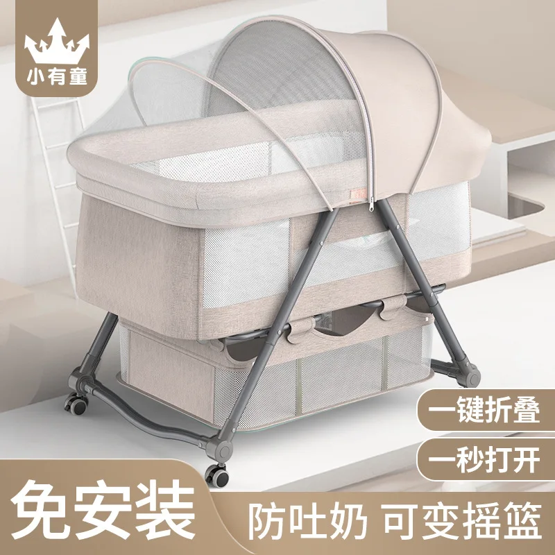 

Portable Baby Crib Multifunctional Folding Baby Bed Splicing Queen Bed Baby Cradle Bed Bb Bed Anti-overflow Milk