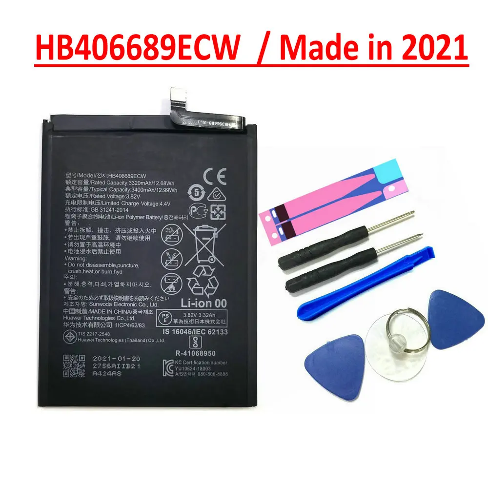 HB406689ECW 3400 мАч аккумулятор для Huawei Enjoy 7 Enjoy 7plus Y7 Prime Mate 9 /pro TRT-L53 TRT-L21A TRT-AL00