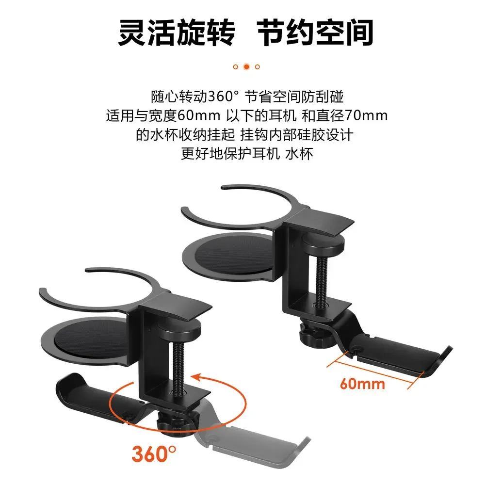 Крестовая граница новая настольная кромка вращающаяся на 360 градусов