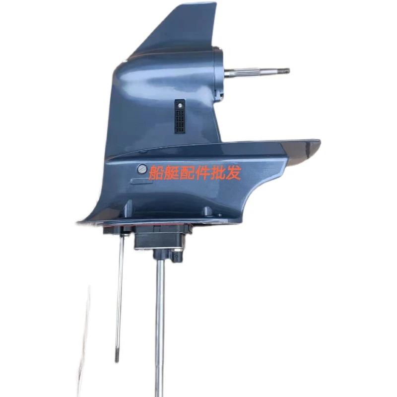 Юм! Коробка передач морского двигателя 9 9/15/18 л.с. для Yamaha Piner Shuangmahai общий длинный