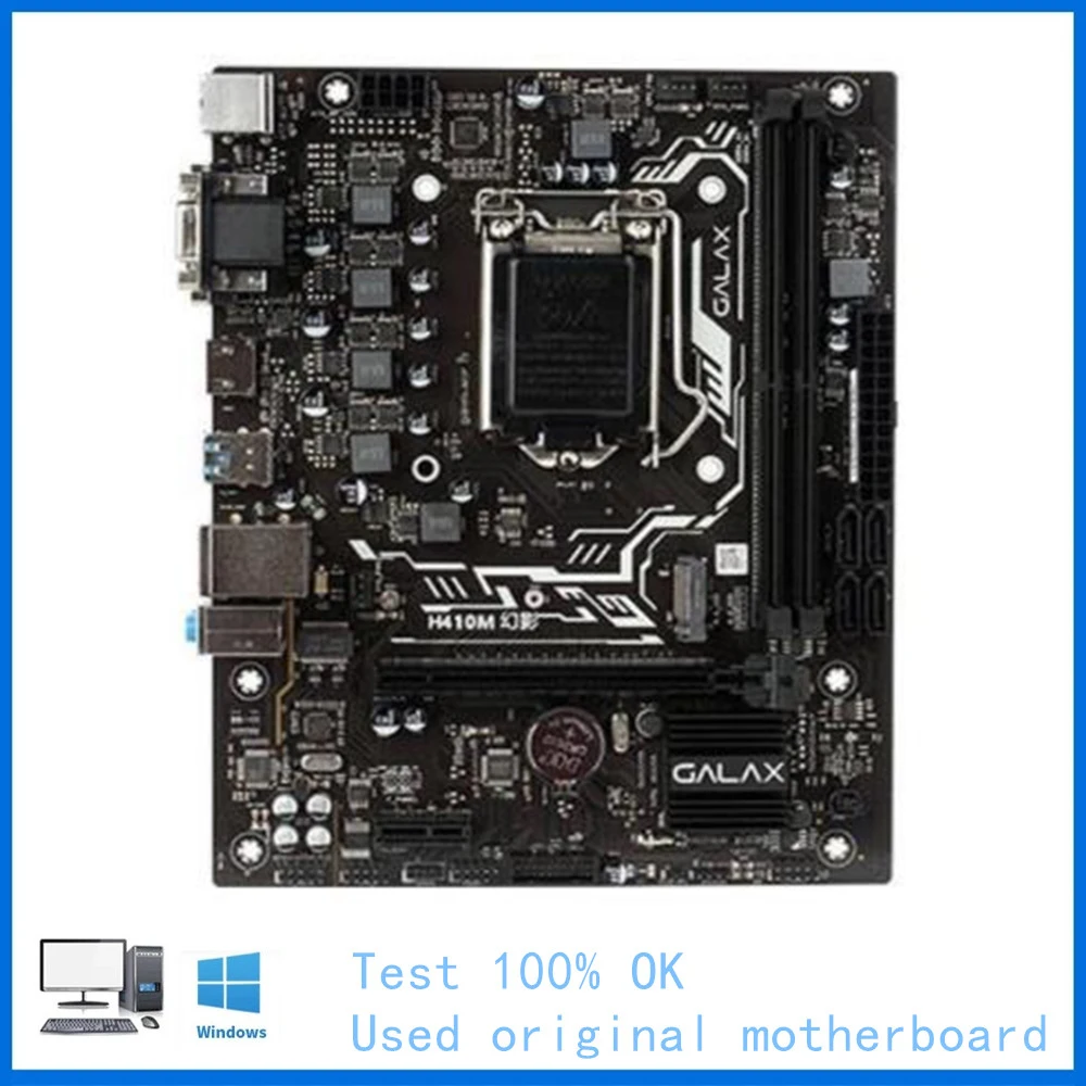 H410 s2h v3. Gigabyte h410m h v3 gigabyte. H410m v3. Gigabyte h410m h v3. Материнская плата gigabyte h410m h v3.