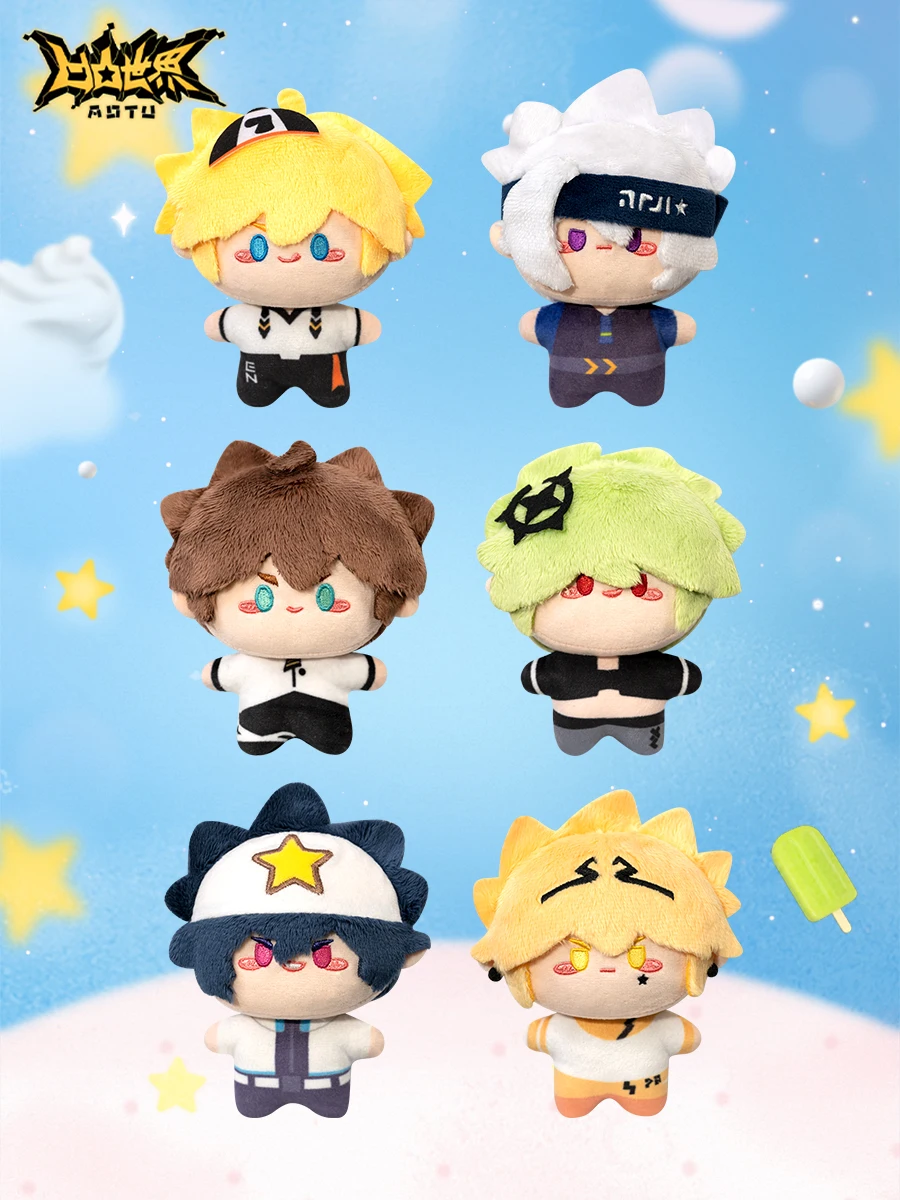 Аниме Aotu World плюшевый брелок милый серый Godrose Ray Anmicius Xander King кулон кукла косплей