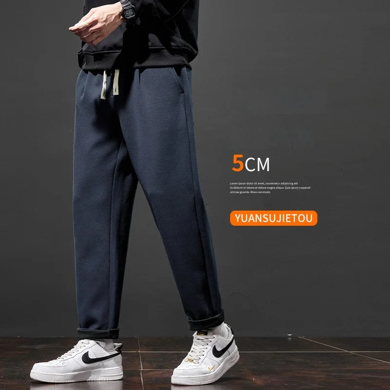 Мужские повседневные брюки новинка осень-зима 2023 плотные свободные прямые с