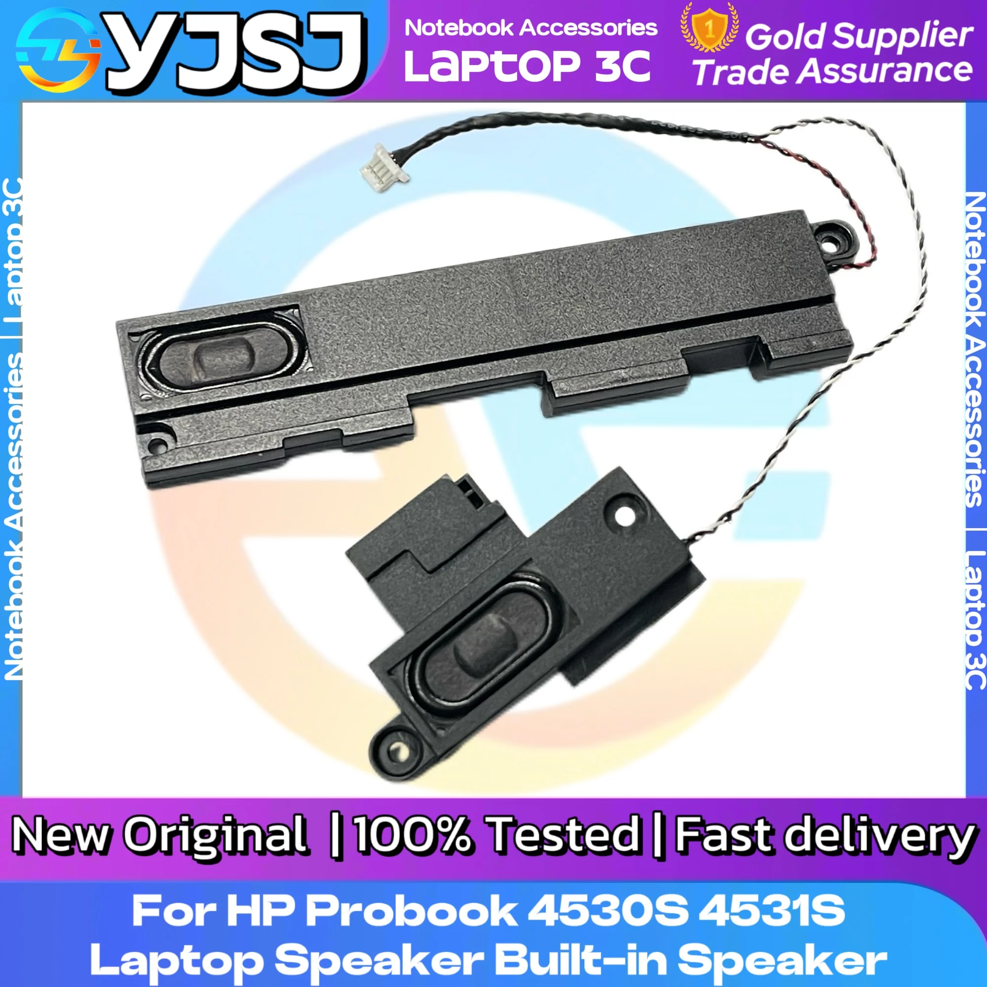 Встроенные колонки для ноутбука HP Probook 4530S 4531S сменные слева и справа встроенное