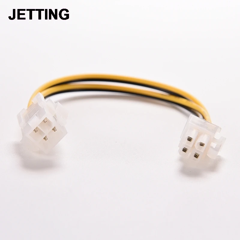 

1PCS Hot 20cm 8" inch ATX 4 Pin Male to 4Pin Female PC CPU Power Supply Extension Cable Cord Connector Adapter