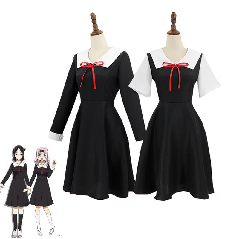

Anime Kaguya-sama: Love is War Kaguya Shinomiya Fujiwara Chika Cosplay Costume Girl School Uniform Women JK Dress Custom made