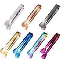 kitchen accessories stainless steel sugar cube clip round head hot towel sugar clip hotel supplies solid colors dropship
