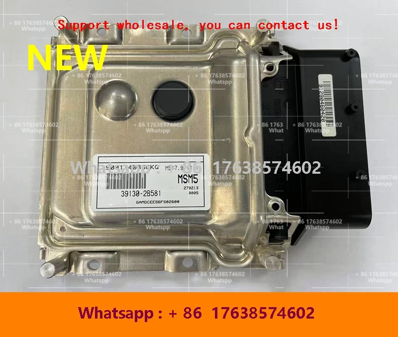 Новый электронный блок управления ECU ME17.9.11.1 компьютерная плата MSM5 39130-2B581/SQ2 39131-2B121/