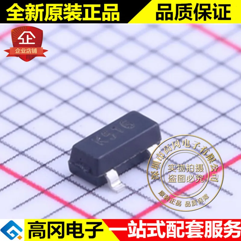 

20 шт., 100% оригинальная новинка, лучшее качество, 2SK508G-K51-AE3-R SOT-23 Silkscreen K51 N-channel JFET MOS трубка