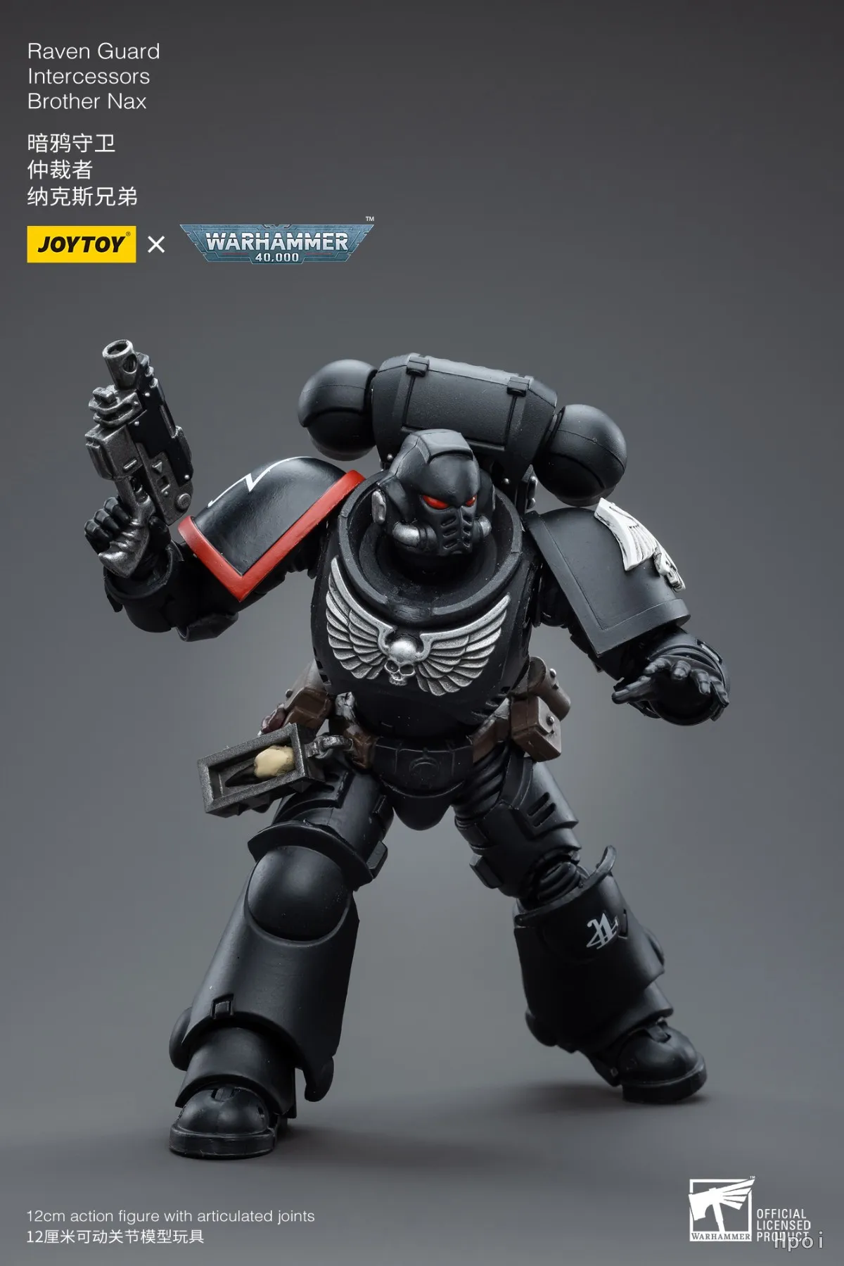 Фото 【ZW】JOYTOY Warhammer 40K 1/18 Фигурка для сборки: Брат Накс из Отрядов Молитвенных Стражей Равен Гард №2