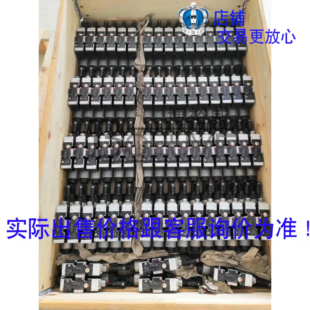 Немецкий электромагнитный предохранительный клапан Rexroth R900920619 DBW20B1-5X/315-6EG24N9K4