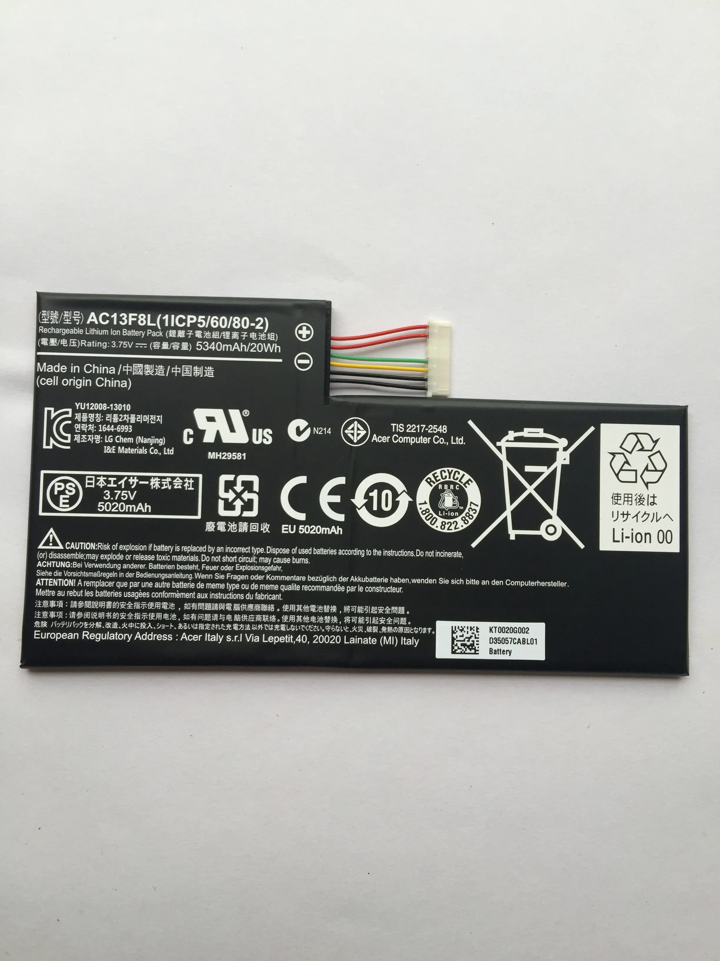 Китайская фабрика, литиевая батарея, Аккумулятор для ноутбука ACER AC13F8L, 3,75 в, 5340 мАч, для Acer Iconia, планшетов