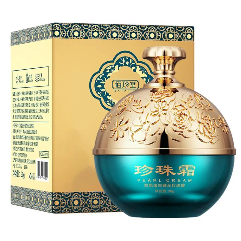 

Collagen Pearl Cream Anti Aging Whitening Moisturizing Lifting Care Wrinkle Cream Skin Face Anti-drying Anti Brighten firmi Q7Z2