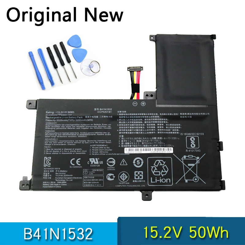 

NEW Original B41N1532 Laptop Battery For ASUS ZenBook Flip Q504UAK Q504UA UX560UAK UX560UA-FZ020T FZ018T BBI5T12 Q534UA