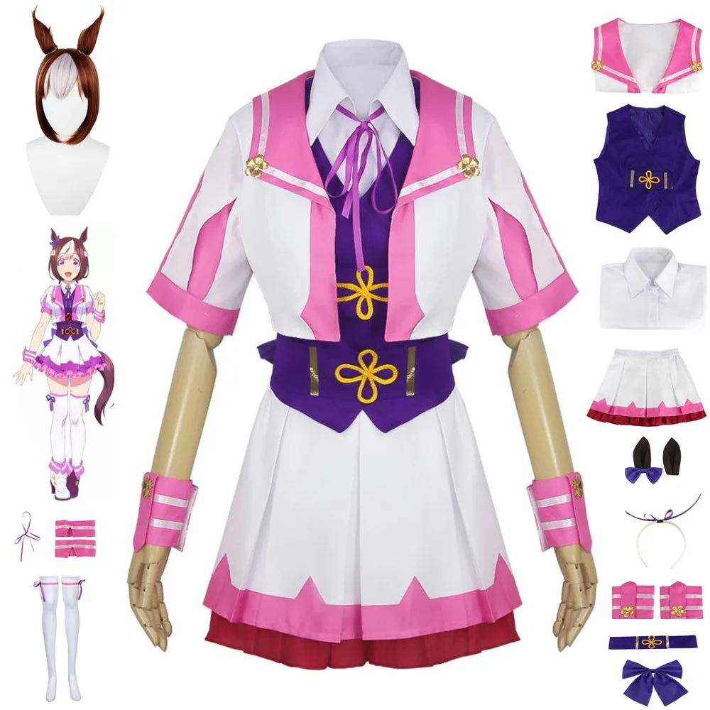 

Костюм унисекс для косплея с героями аниме, косплей, рубашка, юбка, парик, Хэллоуин