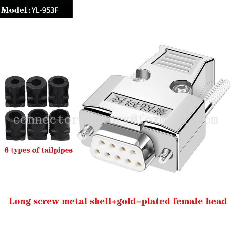 

DB9 разъем RS232