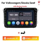 Автомагнитола 2 Din, мультимедийный плеер с GPS-навигацией и Android 10 для VWVolkswagenGolfPassatb7b6SkodaSeatOctaviaPoloTiguan
