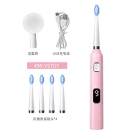 wholesale kemei adult electric toothbrush set 2022 new 9 gear tooth cleaning mode household toothbrush gift dropshipping