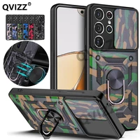 armor camouflage case for samung galaxy s21 ultra plus a52 a72 4g5g note 20 ultra s20 slide camera full coverage lens bracket