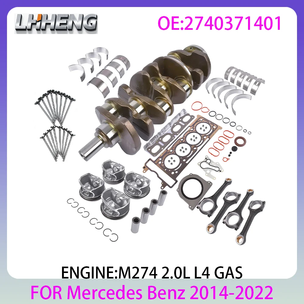 Фото Комплект для капитального ремонта двигателя Mercedes W205 W213 GLC X253 CLA C117 M274 2.0L 2.0 L T L4 GAS Turbo 2014-2022, полный набор запчастей для ремонта №1