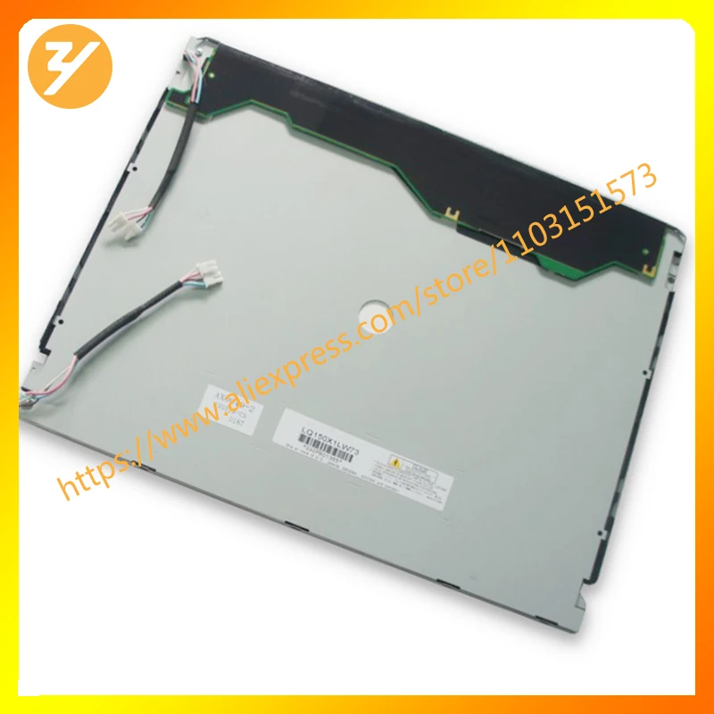 LQ150X1LW73 15 0 дюймовая 1024*768 TFT-ЖК-панель поставка Zhiyan