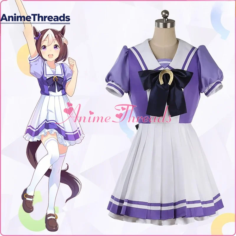 Фото Костюм для косплея Uma Musume: Pretty Derby Special Week Tracen Academy School Uniform с длинными рукавами, полный комплект, на заказ №1