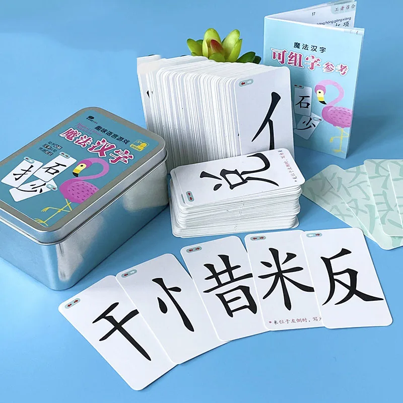 

Magic Chinese Character Combination Cards Radical Literacy Artifact Children's Fun Word Recognition Spelling Books Libros Art