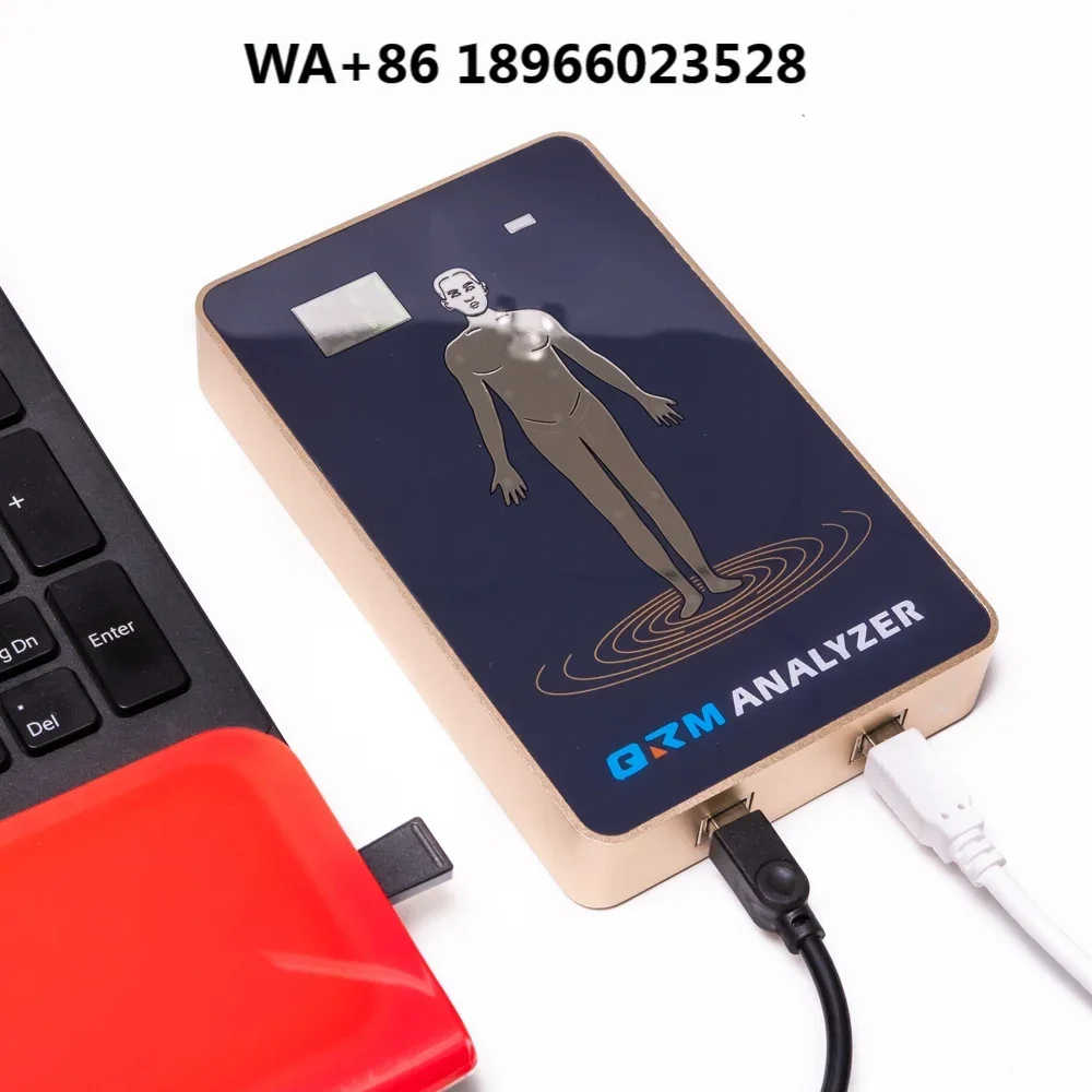 Обновленный биорезонансный магнитный анализатор здоровья тела/анализный