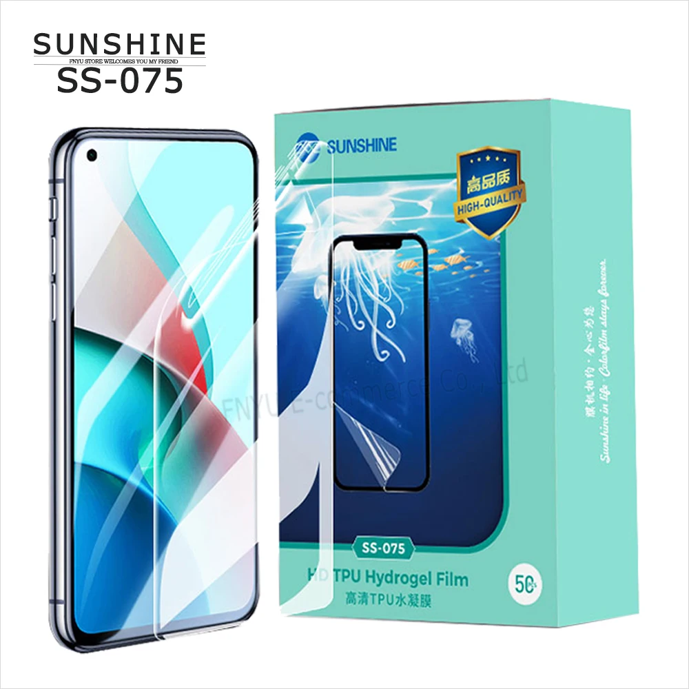 SUNSHINE SS-075 Hydrogel Anti-blue light imported hydrogel Automatic repair of minor scratches within 24 hours for SS-890C