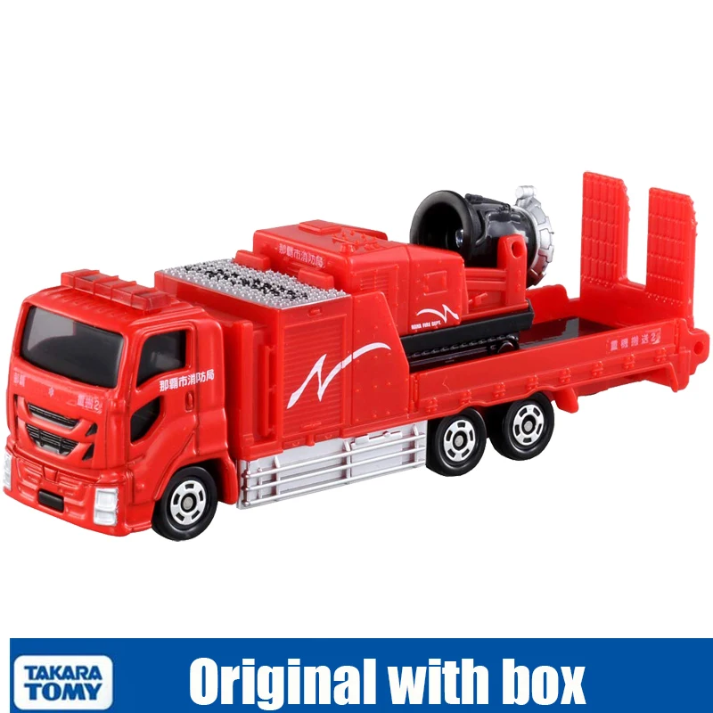 

NO.128 Model 981787 Takara Tomy Tomica Naha Fire Truck Simulation Long Diecast Alloy Car Model Toy Sold By Hehepopo