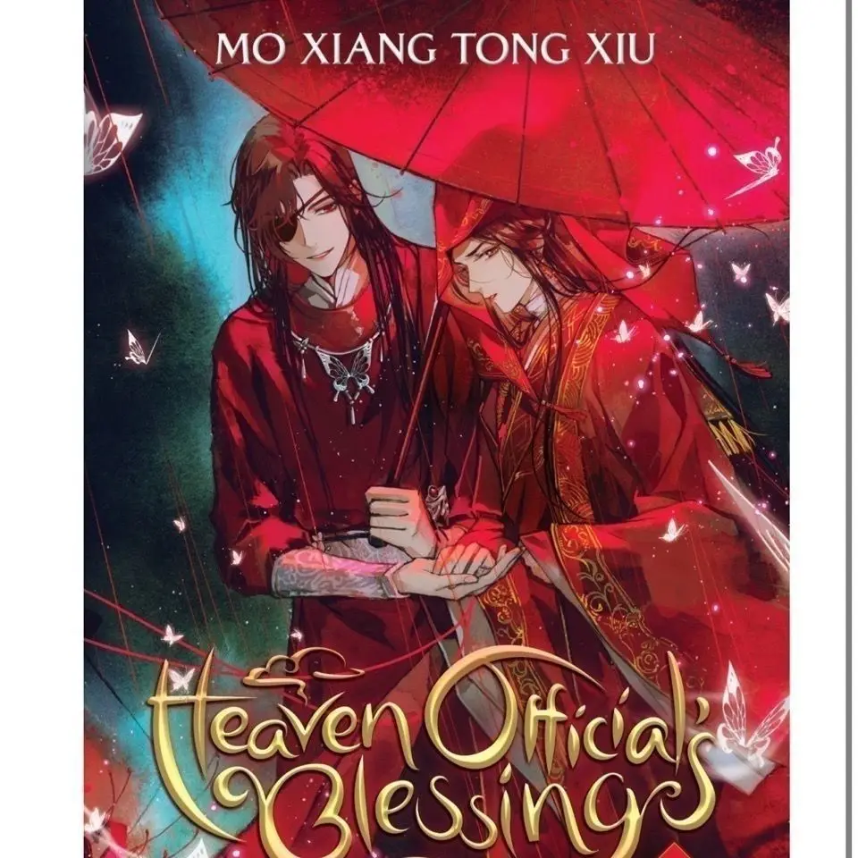 Fiction Book Heaven Official’s Blessing: Tian Guan Ci Fu Vol. 1.2.3  Three volumes of English comic novels